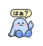 ぐでたぼー。[博多弁]（個別スタンプ：16）