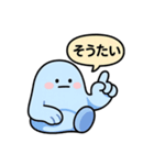 ぐでたぼー。[博多弁]（個別スタンプ：17）