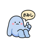 ぐでたぼー。[博多弁]（個別スタンプ：18）