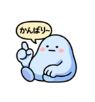 ぐでたぼー。[博多弁]（個別スタンプ：19）