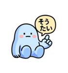 ぐでたぼー。[博多弁]（個別スタンプ：31）