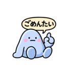 ぐでたぼー。[博多弁]（個別スタンプ：33）