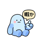 ぐでたぼー。[博多弁]（個別スタンプ：34）