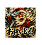 大迫力！極彩色のサンタ伝説（個別スタンプ：3）