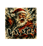 大迫力！極彩色のサンタ伝説（個別スタンプ：7）