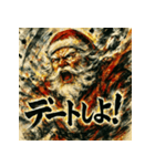 大迫力！極彩色のサンタ伝説（個別スタンプ：8）