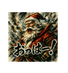 大迫力！極彩色のサンタ伝説（個別スタンプ：13）