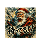 大迫力！極彩色のサンタ伝説（個別スタンプ：22）