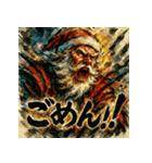 大迫力！極彩色のサンタ伝説（個別スタンプ：28）