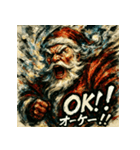 大迫力！極彩色のサンタ伝説（個別スタンプ：29）