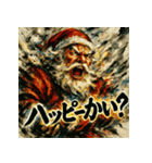 大迫力！極彩色のサンタ伝説（個別スタンプ：40）