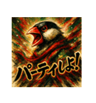 極彩墨絵文鳥（個別スタンプ：5）