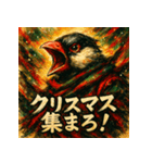 極彩墨絵文鳥（個別スタンプ：10）