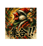 極彩墨絵文鳥（個別スタンプ：11）