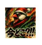 極彩墨絵文鳥（個別スタンプ：12）