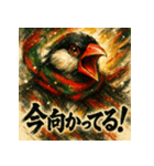極彩墨絵文鳥（個別スタンプ：13）