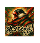 極彩墨絵文鳥（個別スタンプ：14）