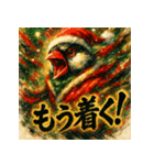 極彩墨絵文鳥（個別スタンプ：15）