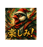 極彩墨絵文鳥（個別スタンプ：16）