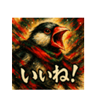 極彩墨絵文鳥（個別スタンプ：20）