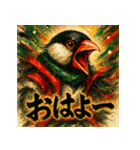 極彩墨絵文鳥（個別スタンプ：21）