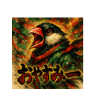 極彩墨絵文鳥（個別スタンプ：22）