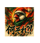 極彩墨絵文鳥（個別スタンプ：24）