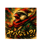 極彩墨絵文鳥（個別スタンプ：25）