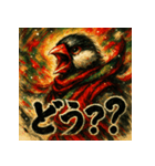 極彩墨絵文鳥（個別スタンプ：27）