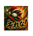 極彩墨絵文鳥（個別スタンプ：28）