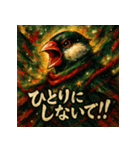 極彩墨絵文鳥（個別スタンプ：35）