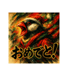 極彩墨絵文鳥（個別スタンプ：37）