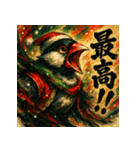 極彩墨絵文鳥（個別スタンプ：39）