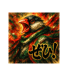 極彩墨絵文鳥（個別スタンプ：40）