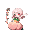 私は桃。食べ頃ですよ（個別スタンプ：5）