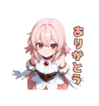 私は桃。食べ頃ですよ（個別スタンプ：7）