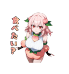 私は桃。食べ頃ですよ（個別スタンプ：9）