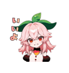 私は桃。食べ頃ですよ（個別スタンプ：17）