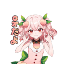 私は桃。食べ頃ですよ（個別スタンプ：21）