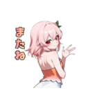 私は桃。食べ頃ですよ（個別スタンプ：24）