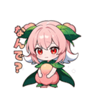 私は桃。食べ頃ですよ（個別スタンプ：26）