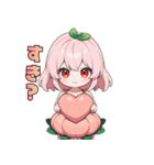 私は桃。食べ頃ですよ（個別スタンプ：34）