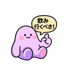 道産子ぐでたぼー。（個別スタンプ：4）