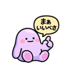 道産子ぐでたぼー。（個別スタンプ：11）