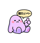 道産子ぐでたぼー。（個別スタンプ：21）