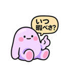 道産子ぐでたぼー。（個別スタンプ：24）