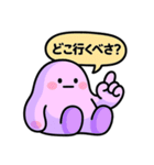 道産子ぐでたぼー。（個別スタンプ：28）