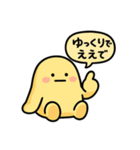 ぐでたぼー。【関西弁】（個別スタンプ：6）