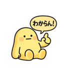 ぐでたぼー。【関西弁】（個別スタンプ：33）