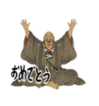 武田 信玄 戦国 時代 古典 武士 刀 (小)（個別スタンプ：7）